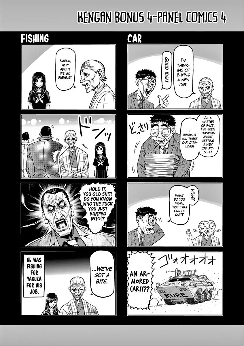 Read Kengan Ashura Manga Online