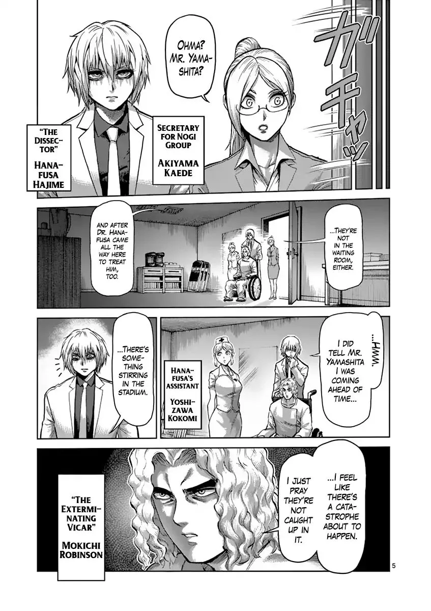 Read Kengan Ashura Manga Online