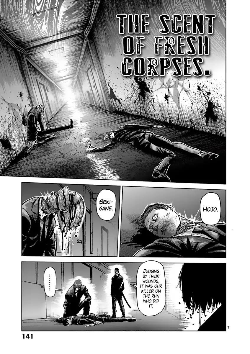 Read Kengan Ashura Manga Online