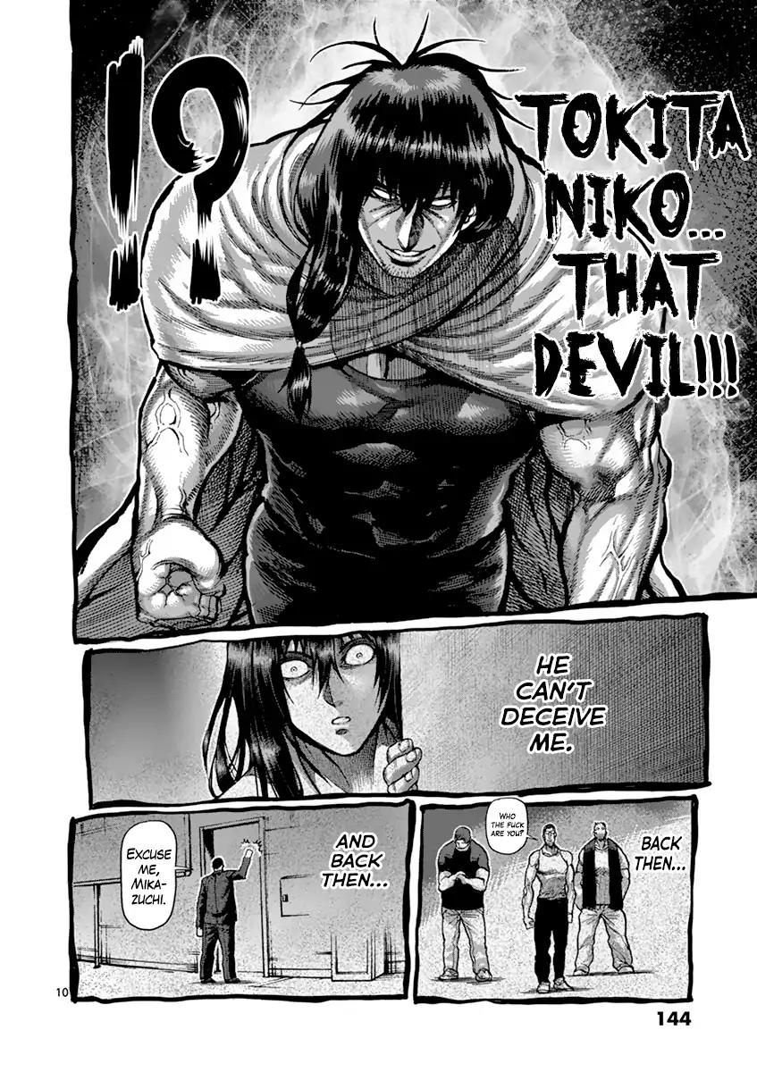 Read Kengan Ashura Manga Online