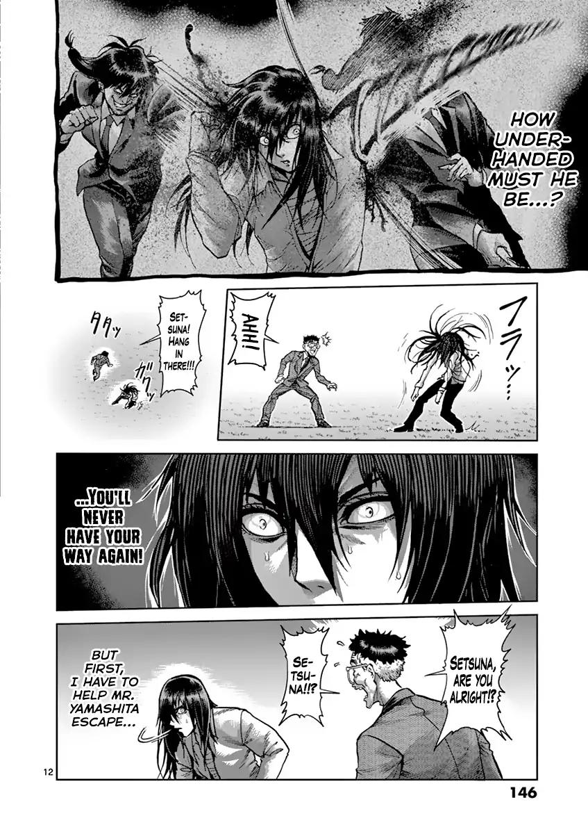 Read Kengan Ashura Manga Online