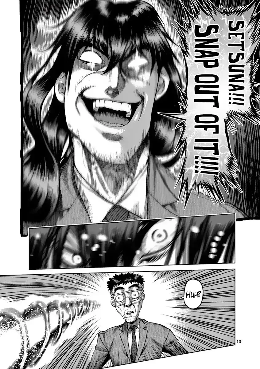 Read Kengan Ashura Manga Online