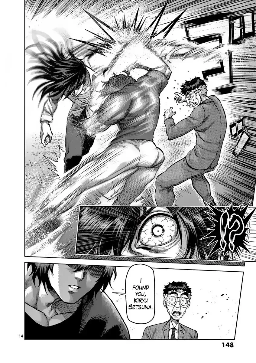 Read Kengan Ashura Manga Online