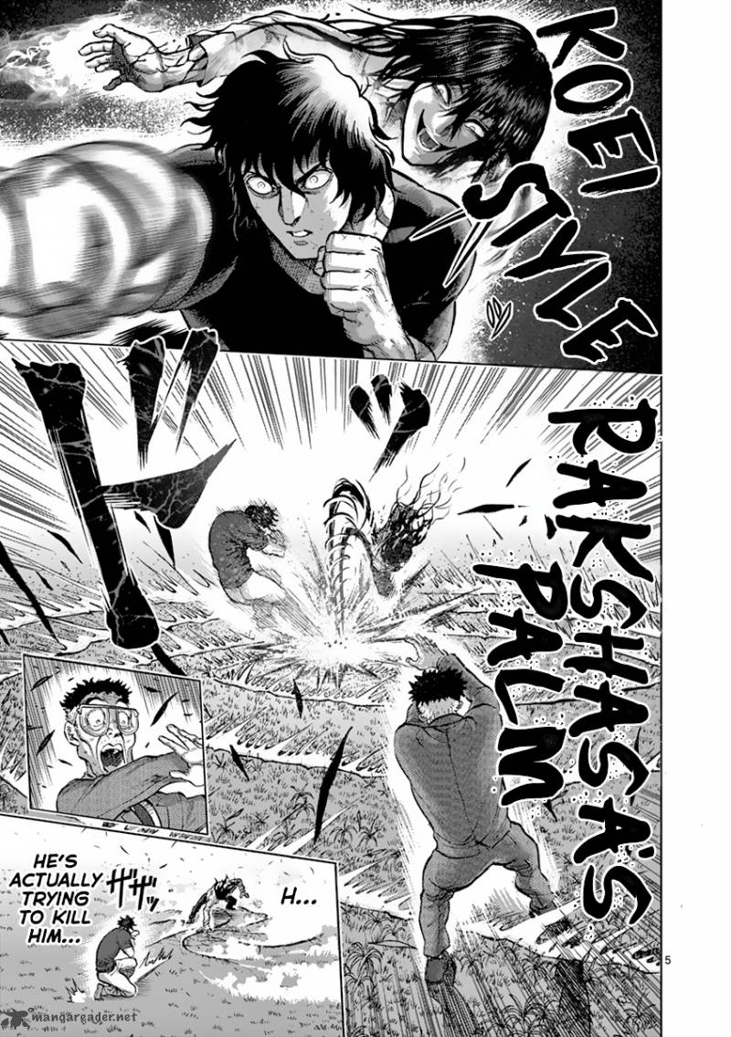 Read Kengan Ashura Manga Online