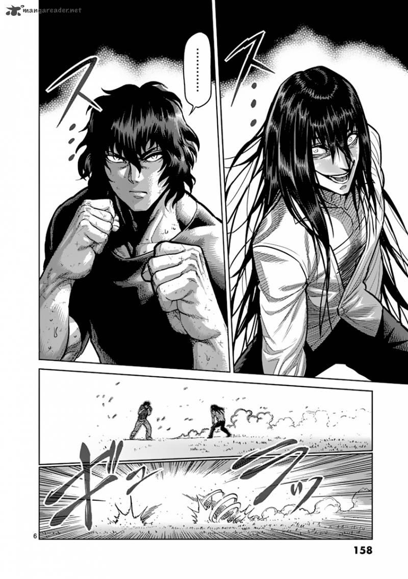 Read Kengan Ashura Manga Online