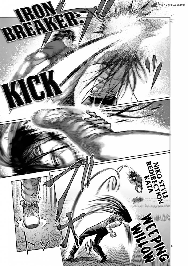 Read Kengan Ashura Manga Online