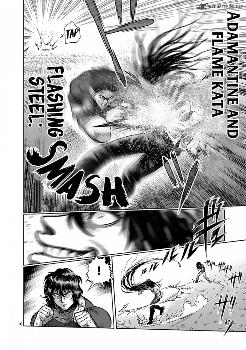 Read Kengan Ashura Manga Online