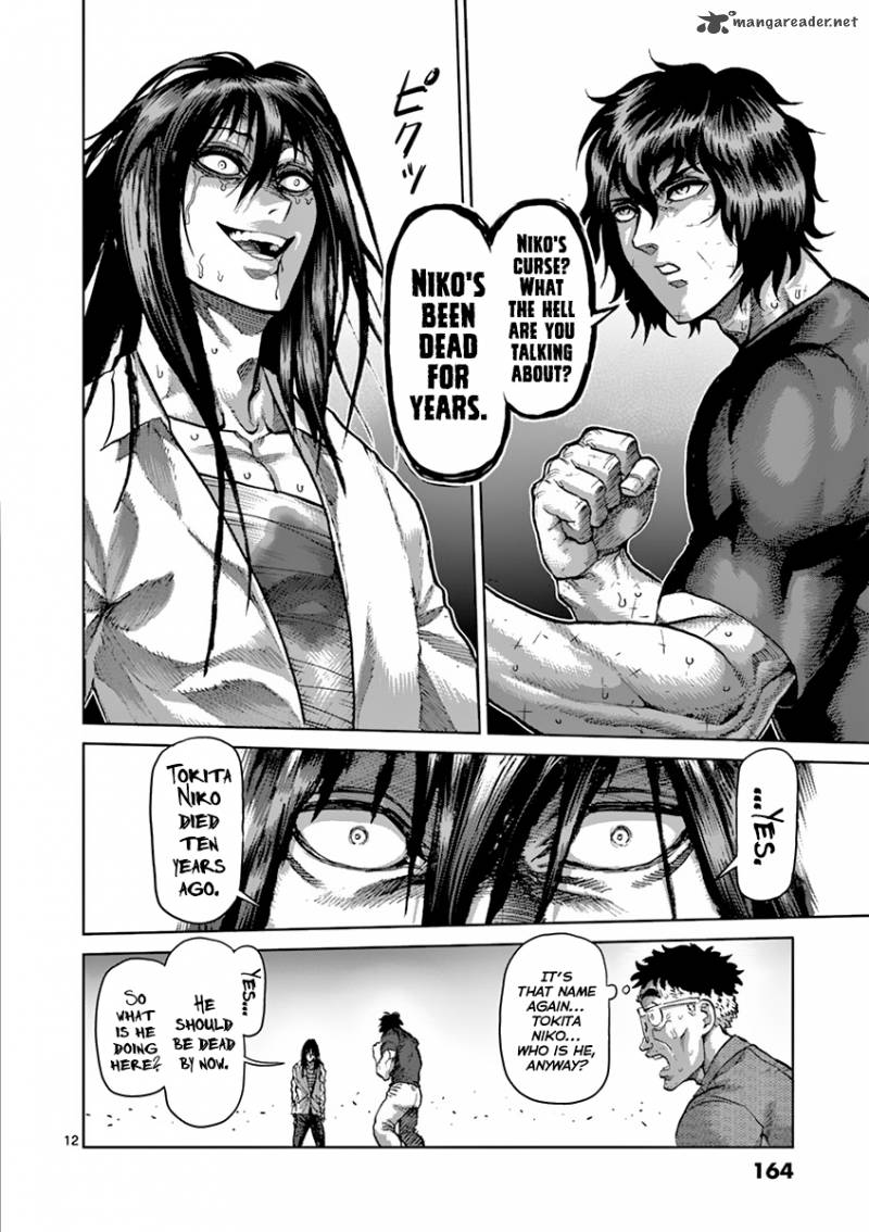 Read Kengan Ashura Manga Online