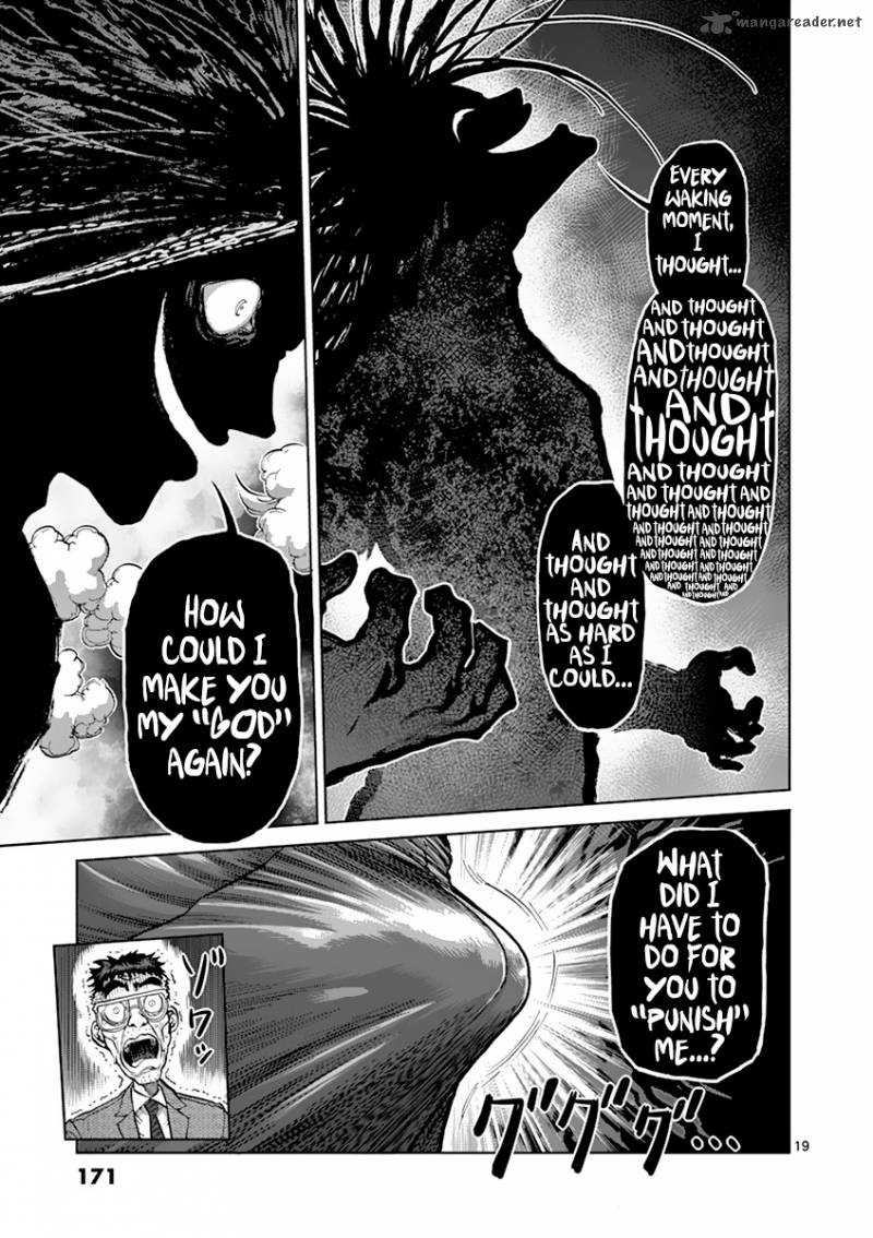 Read Kengan Ashura Manga Online