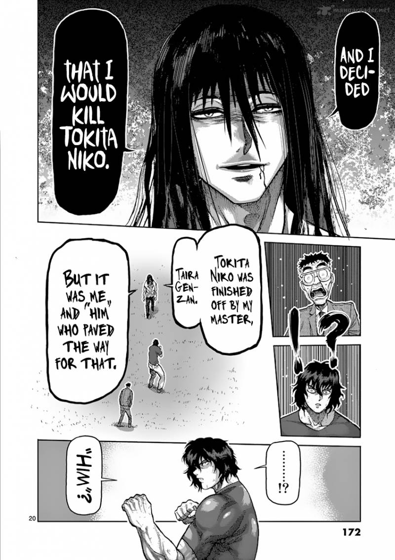 Read Kengan Ashura Manga Online