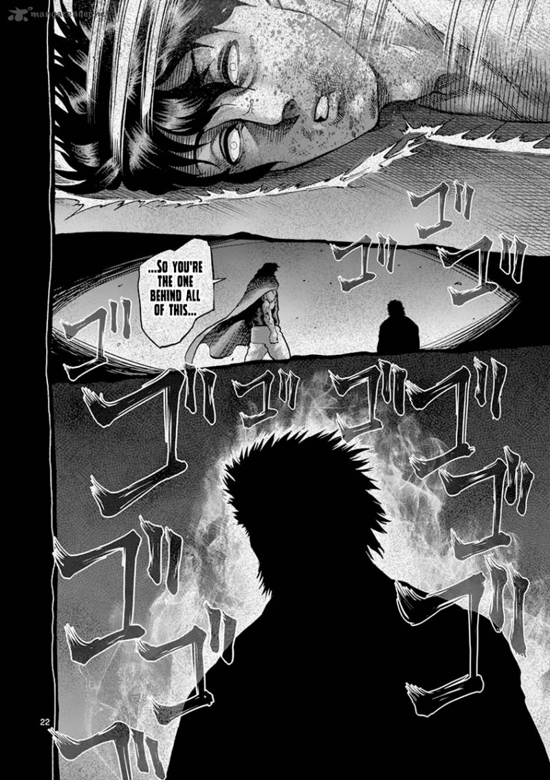 Read Kengan Ashura Manga Online