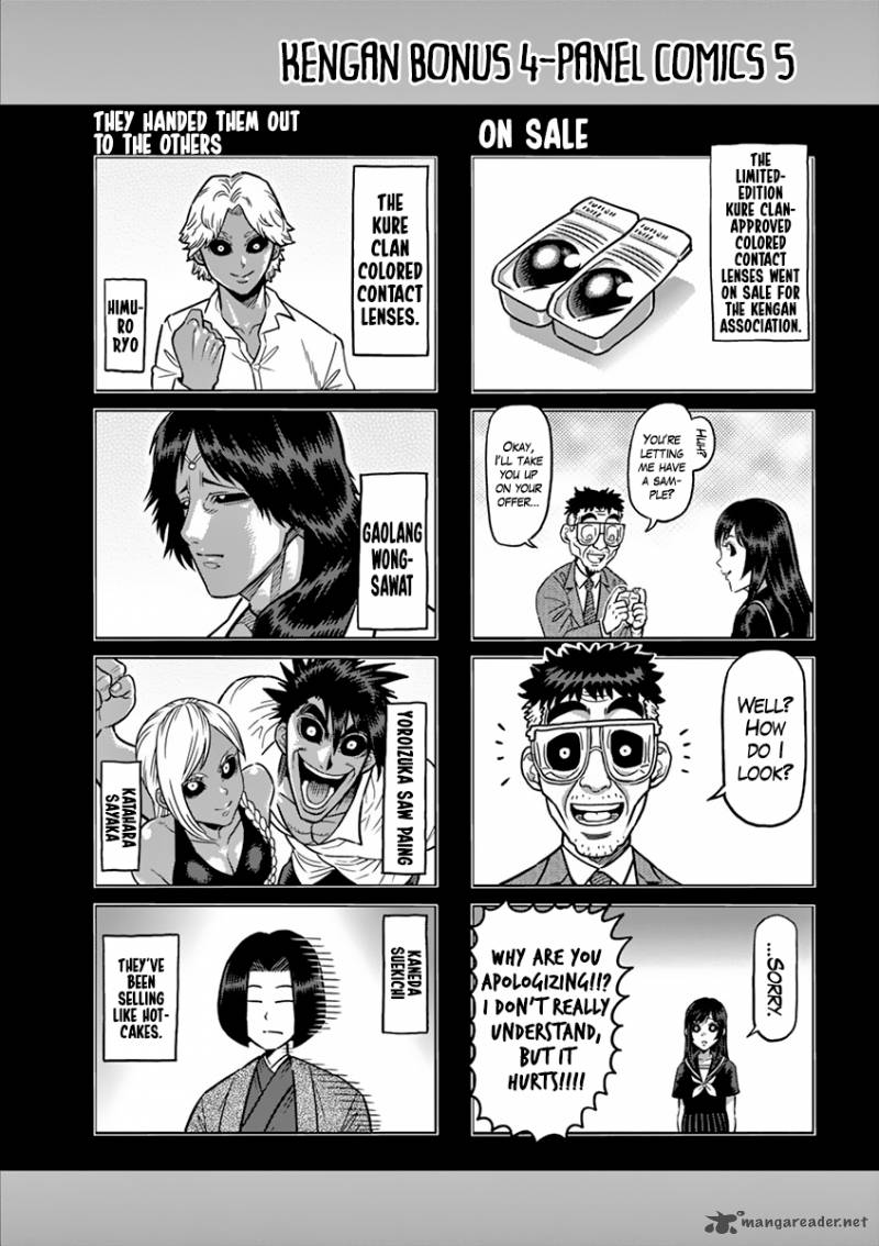 Read Kengan Ashura Manga Online