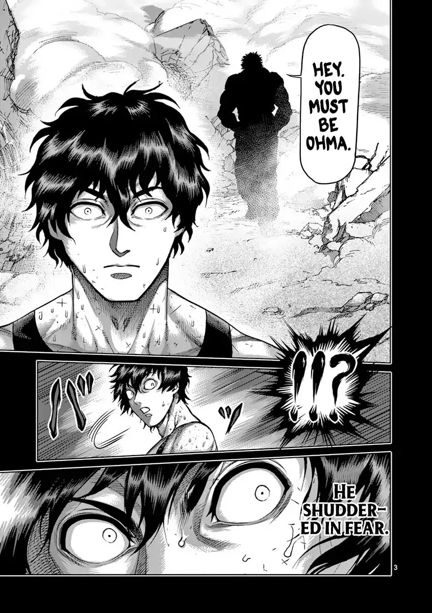 Read Kengan Ashura Manga Online