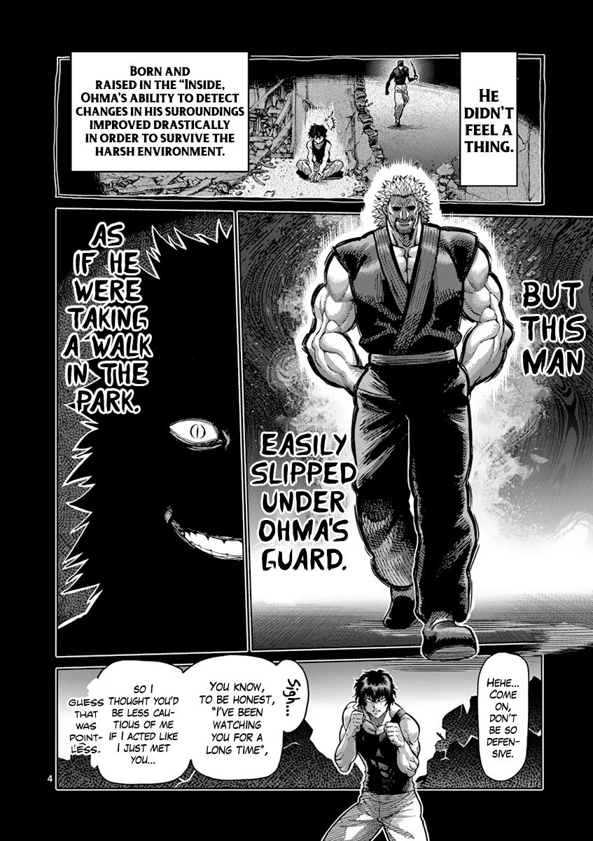 Read Kengan Ashura Manga Online