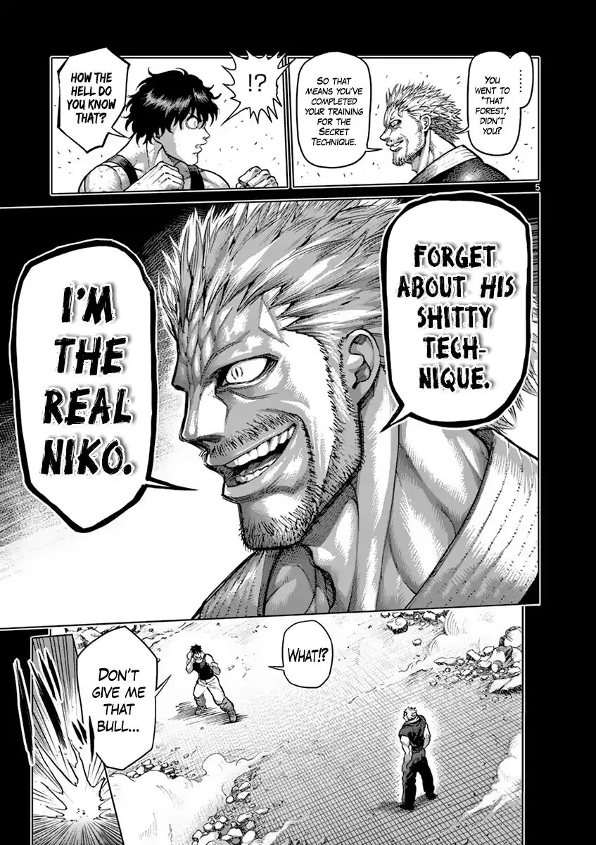 Read Kengan Ashura Manga Online