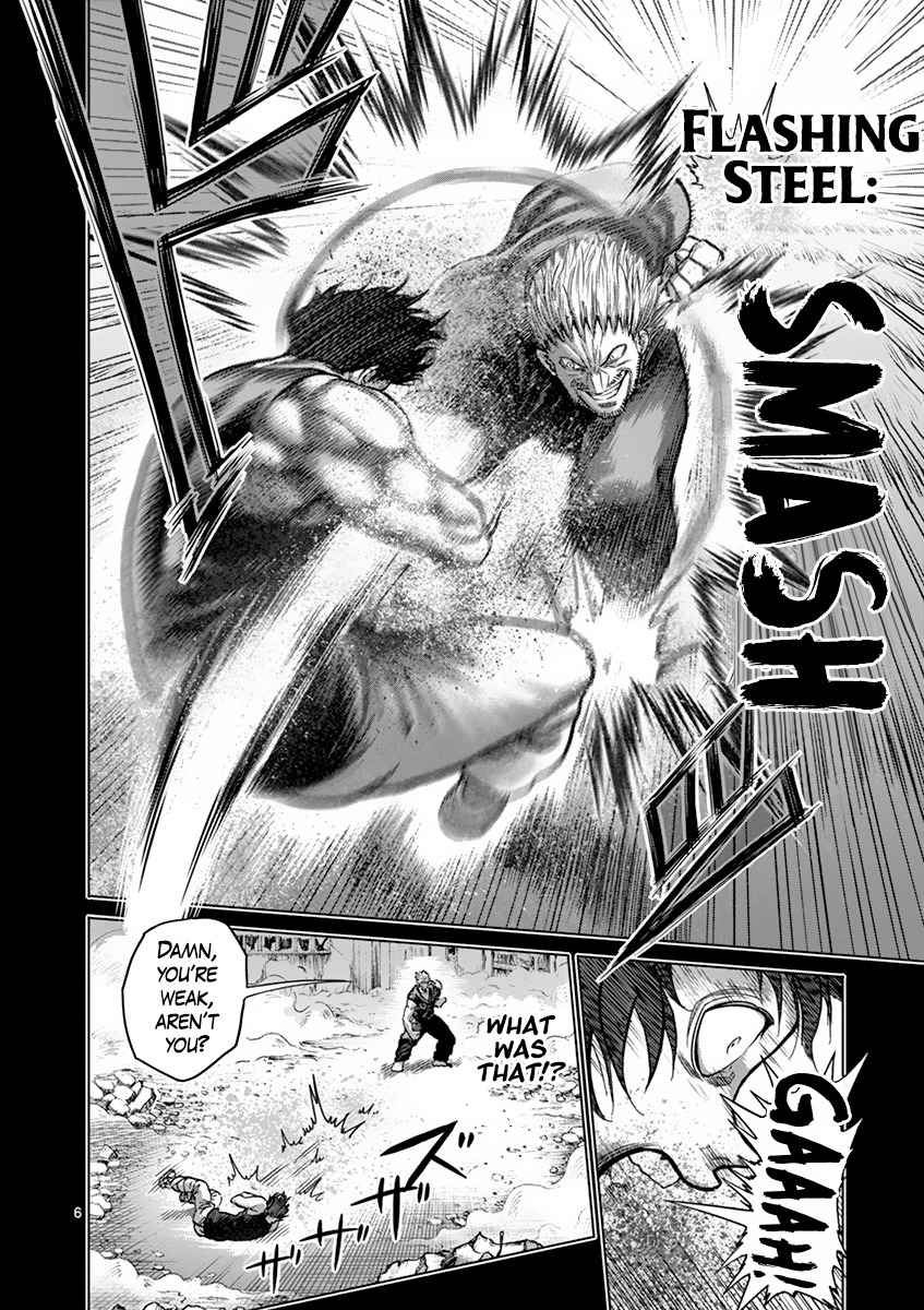 Read Kengan Ashura Manga Online