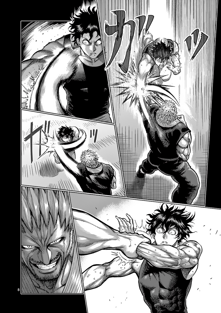 Read Kengan Ashura Manga Online