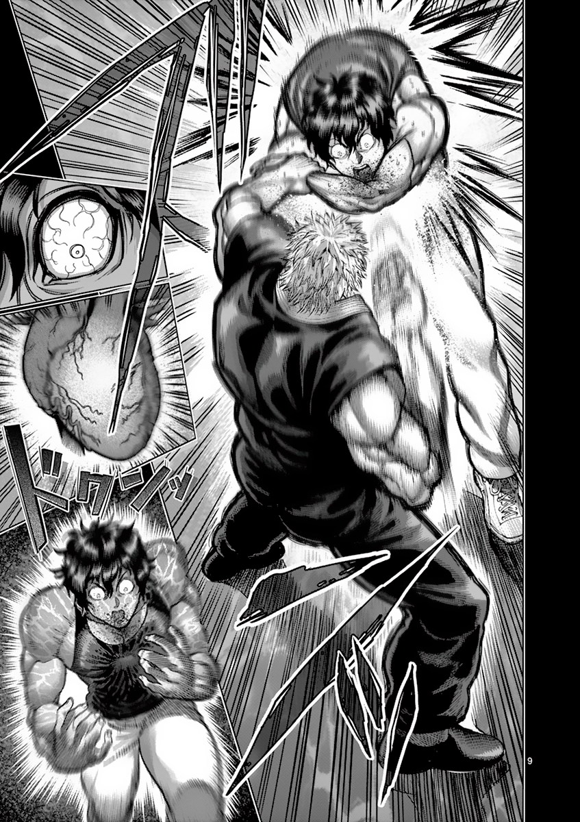 Read Kengan Ashura Manga Online