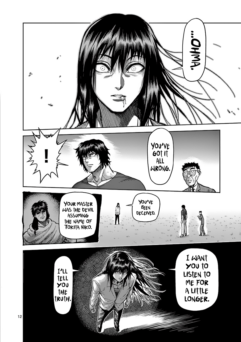 Read Kengan Ashura Manga Online