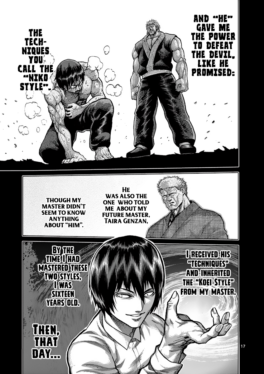 Read Kengan Ashura Manga Online