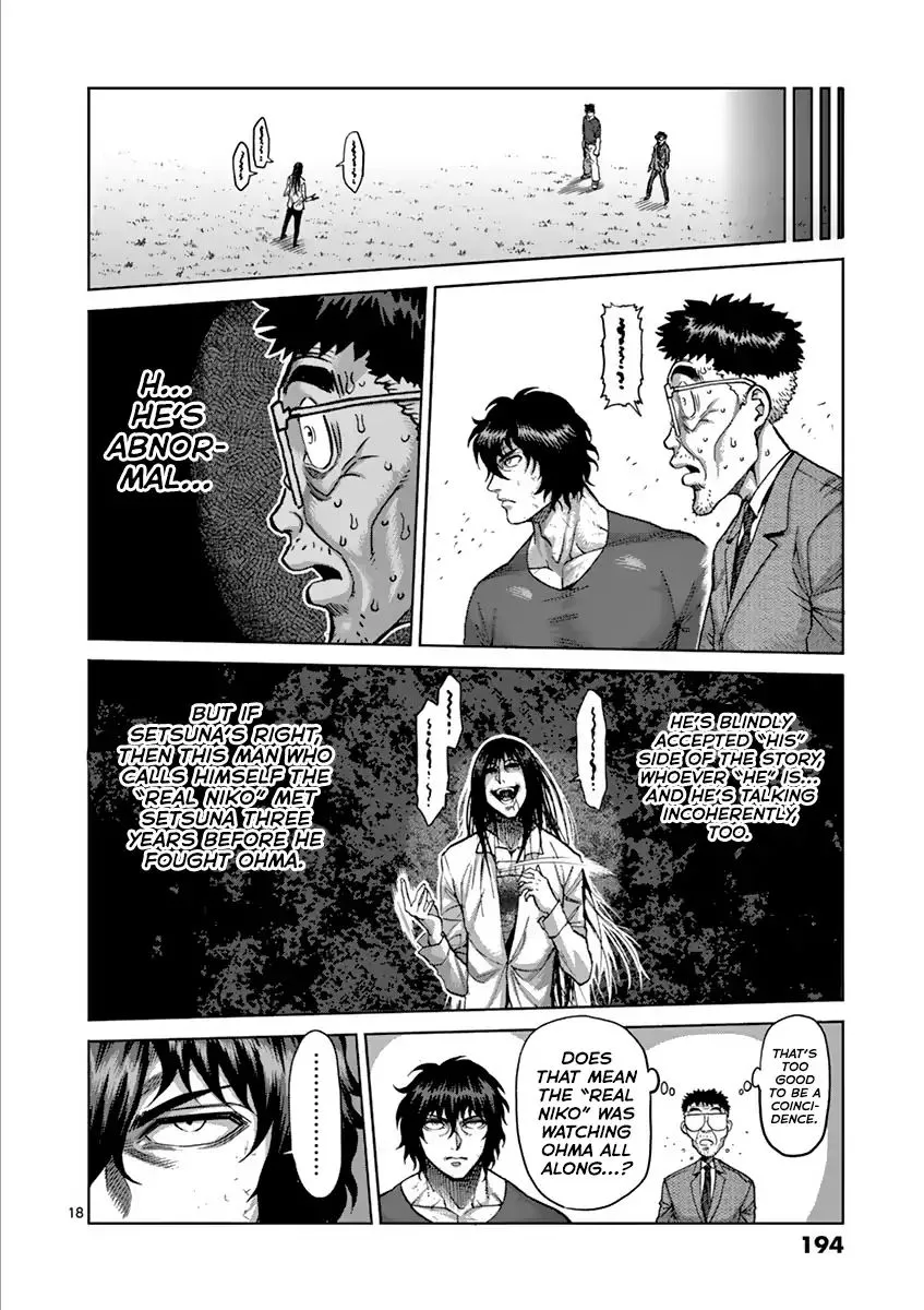 Read Kengan Ashura Manga Online