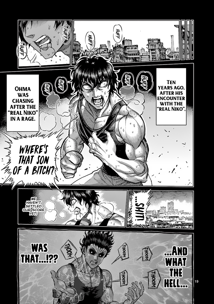 Read Kengan Ashura Manga Online