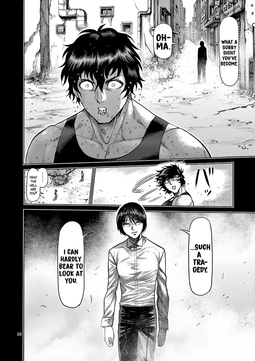 Read Kengan Ashura Manga Online