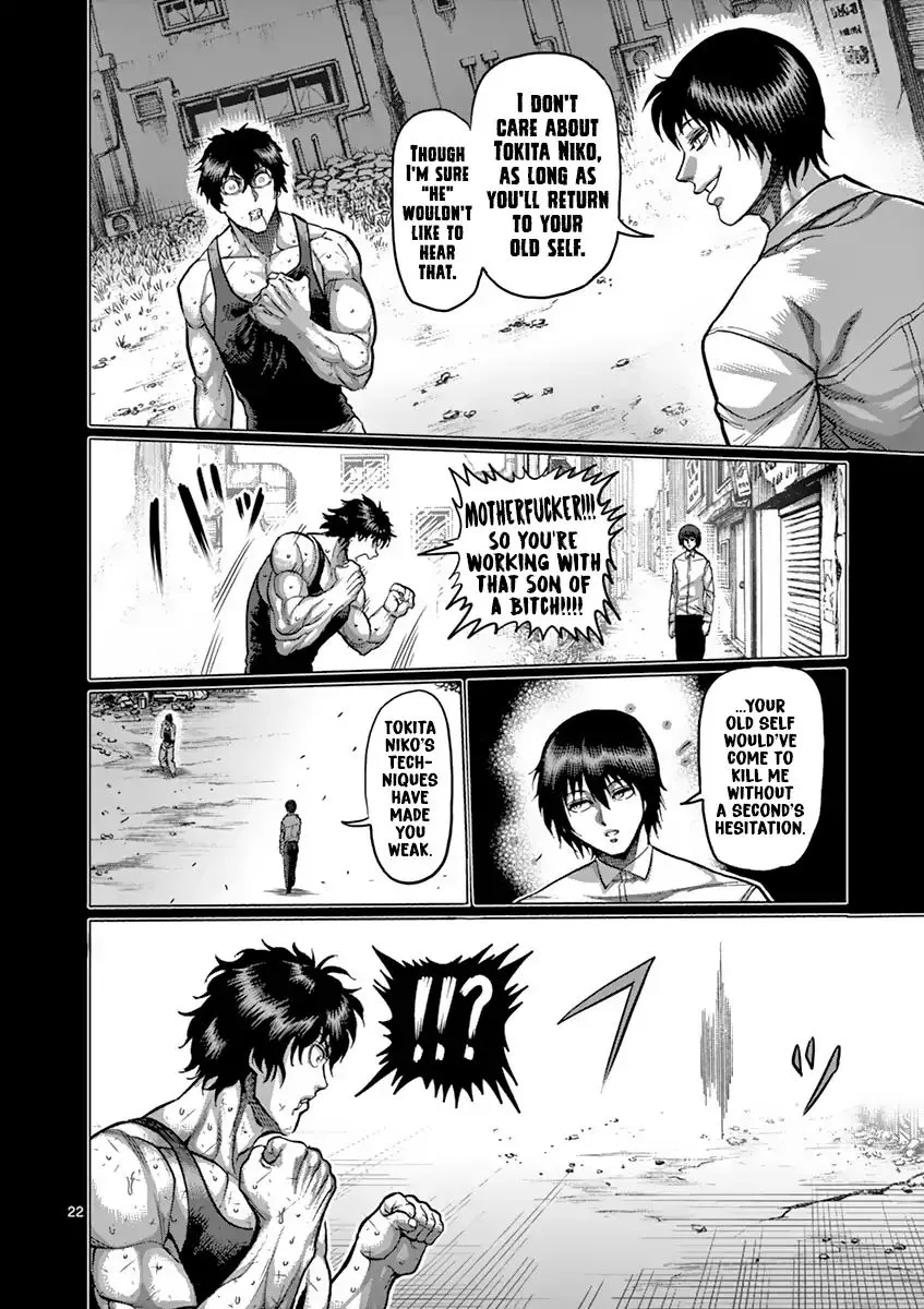 Read Kengan Ashura Manga Online