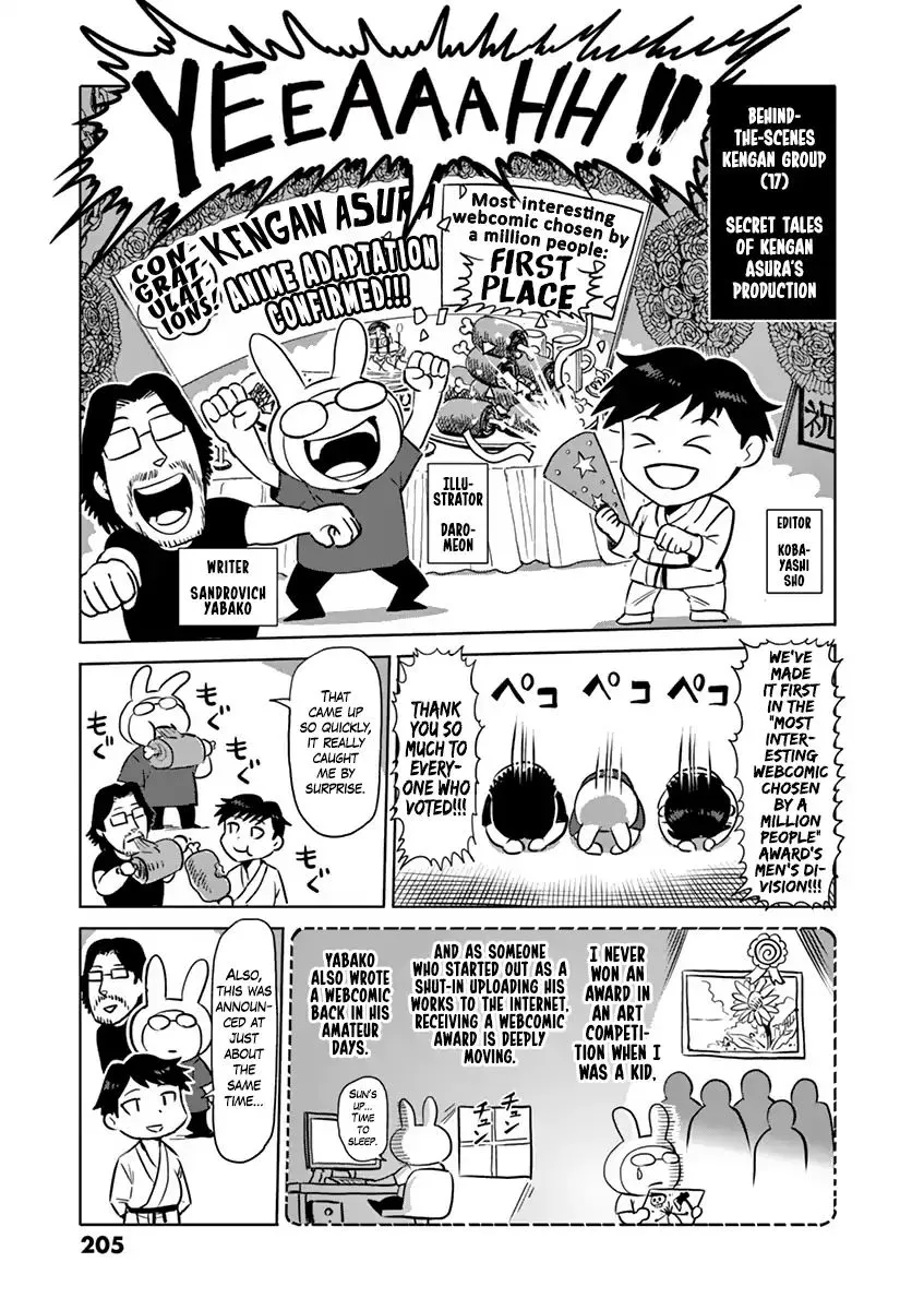 Read Kengan Ashura Manga Online