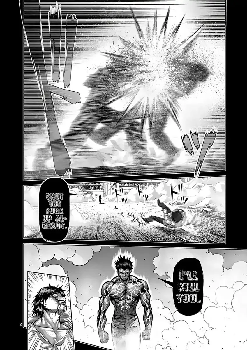 Read Kengan Ashura Manga Online