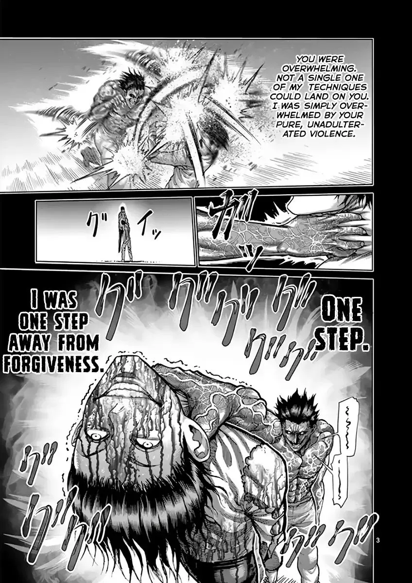 Read Kengan Ashura Manga Online