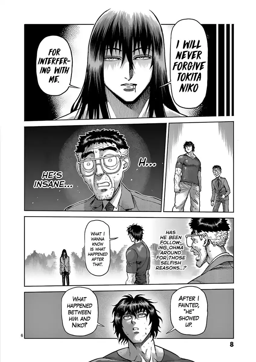 Read Kengan Ashura Manga Online