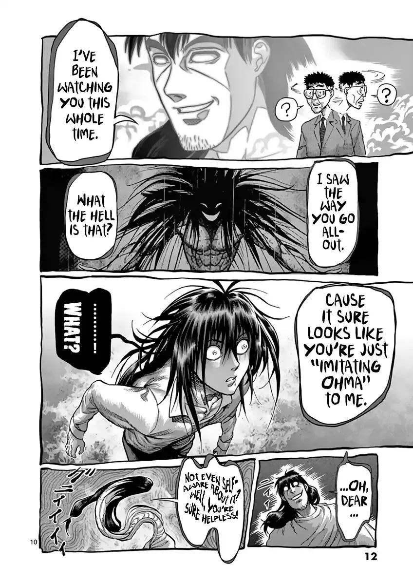 Read Kengan Ashura Manga Online