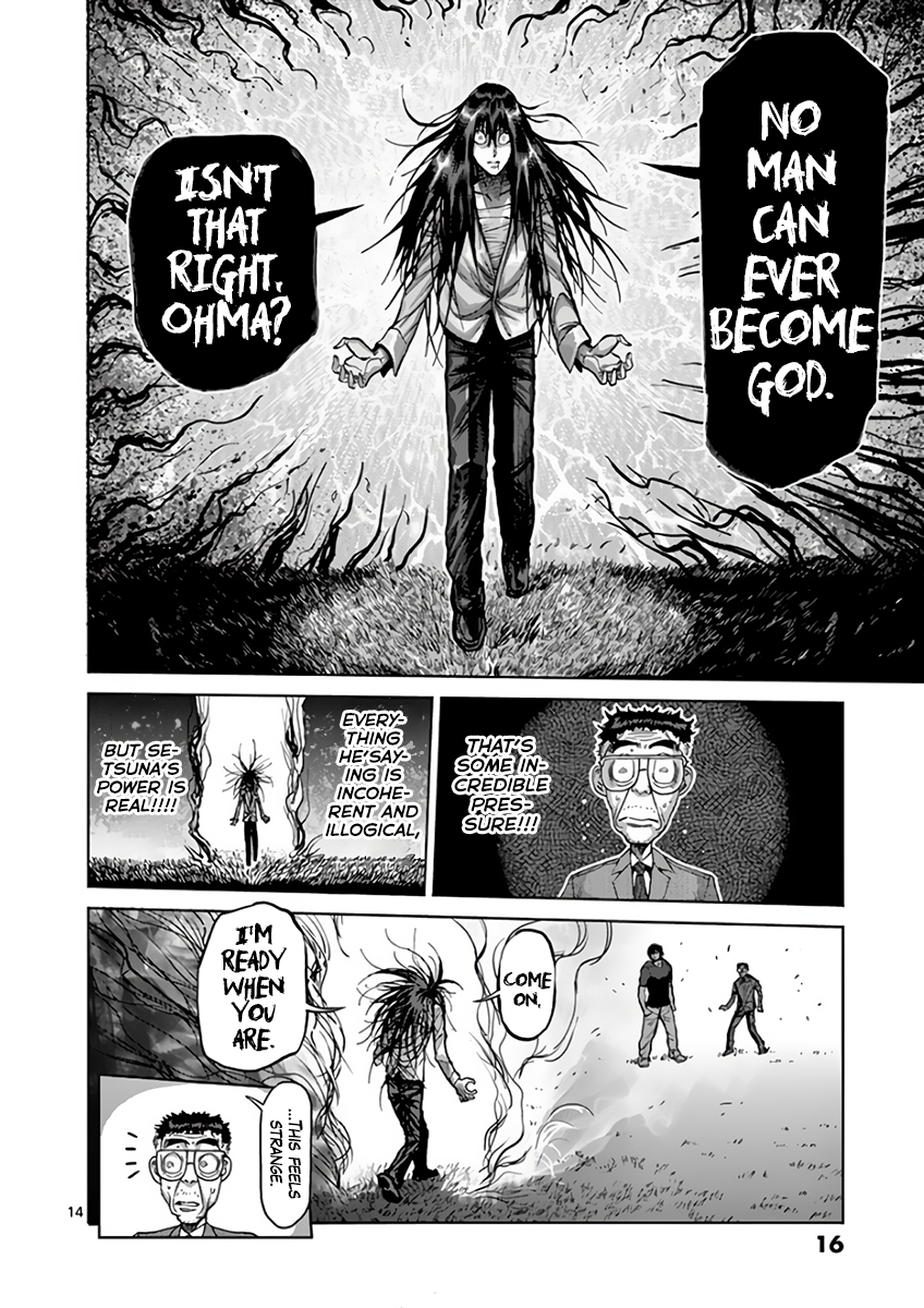 Read Kengan Ashura Manga Online