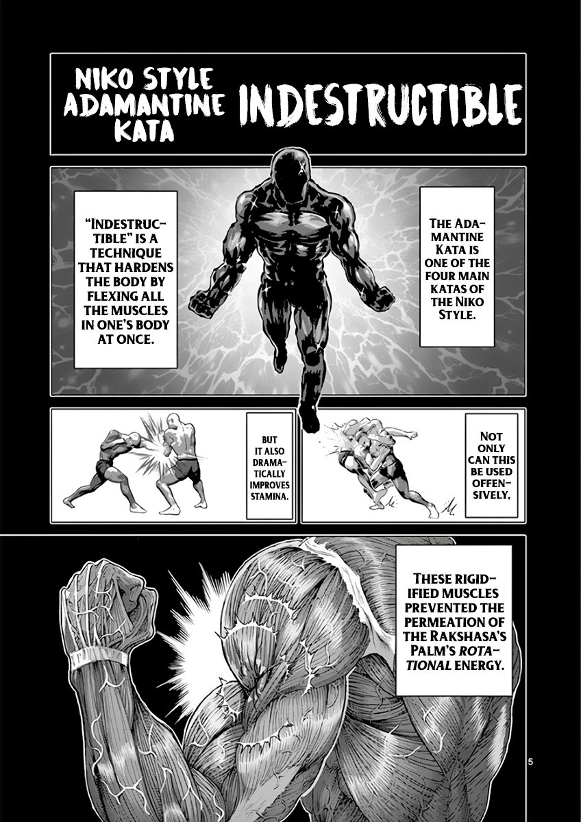 Read Kengan Ashura Manga Online