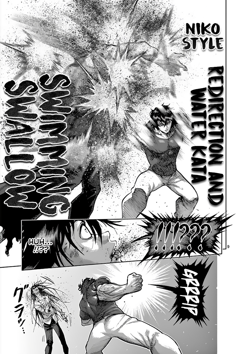 Read Kengan Ashura Manga Online
