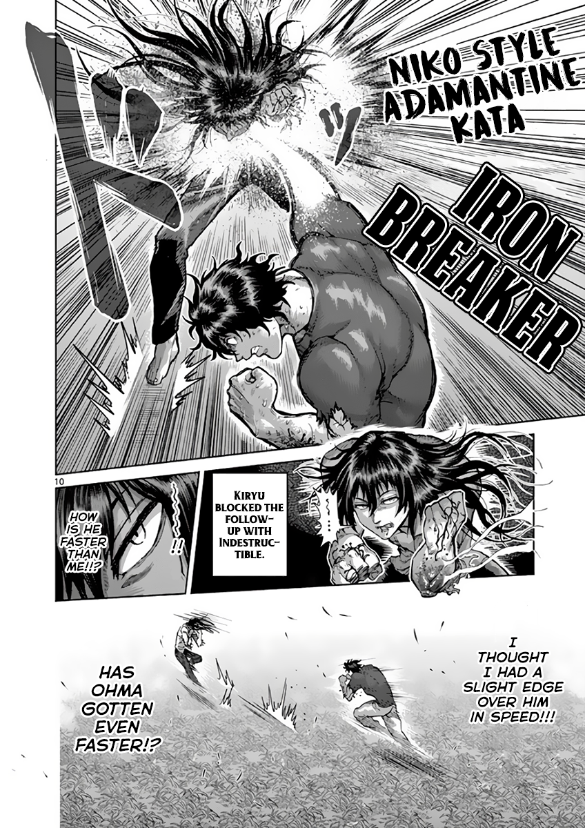 Read Kengan Ashura Manga Online