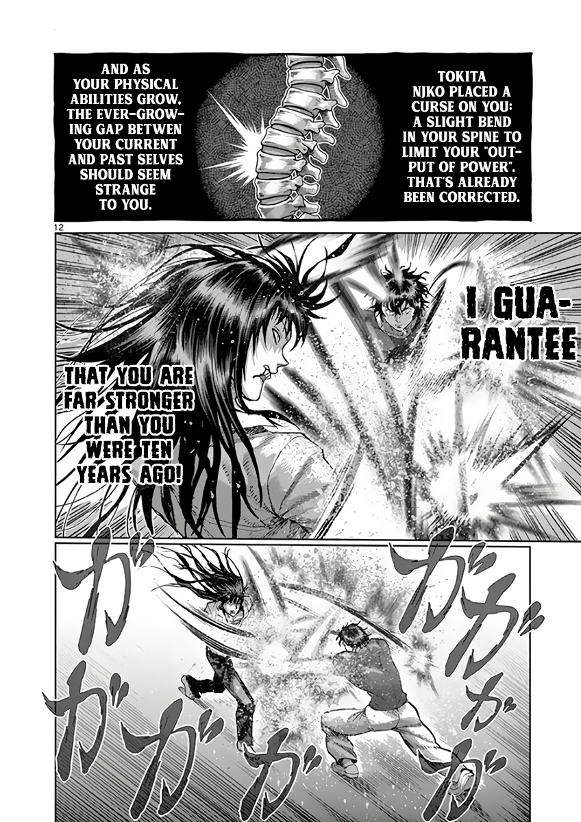 Read Kengan Ashura Manga Online