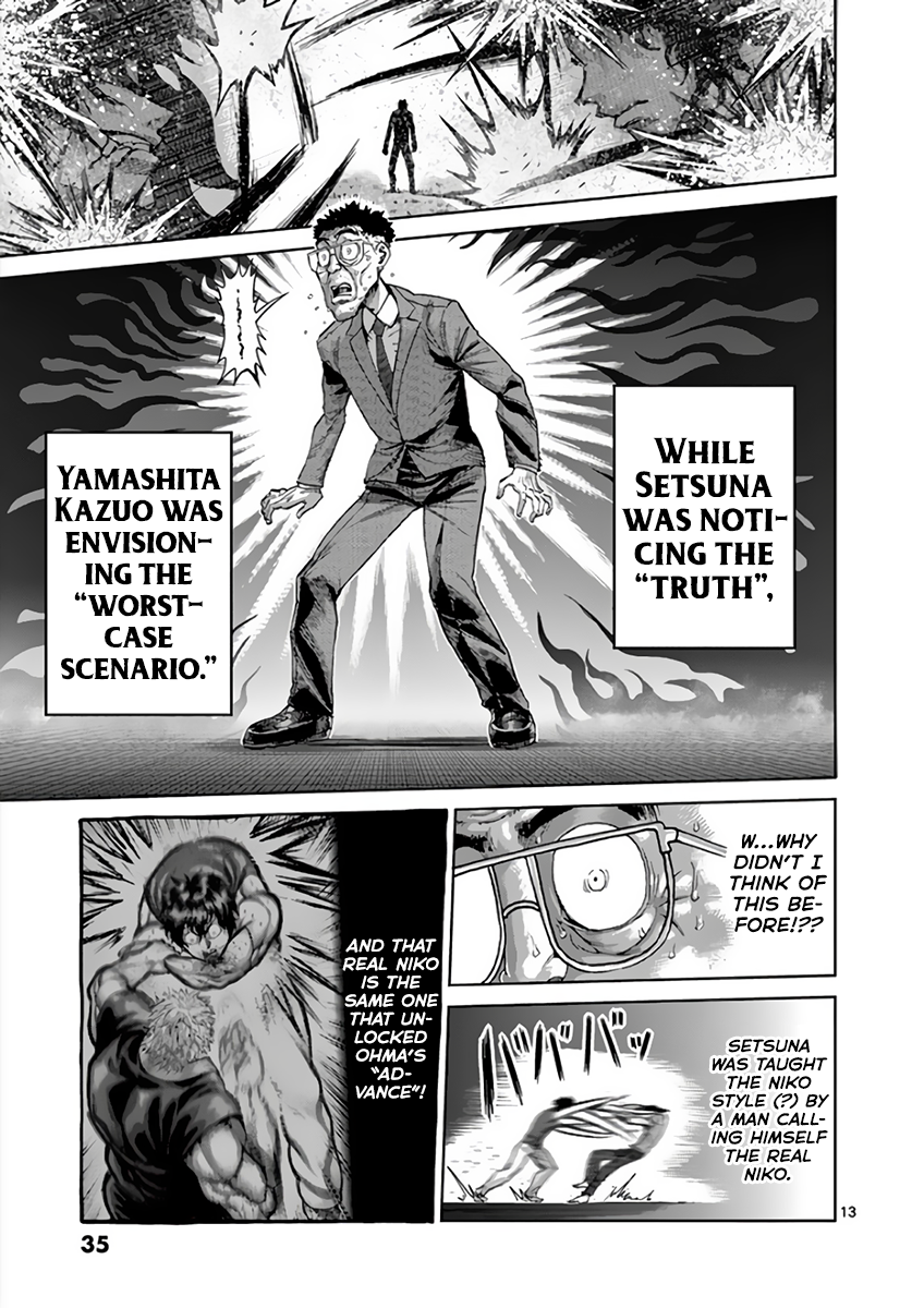 Read Kengan Ashura Manga Online
