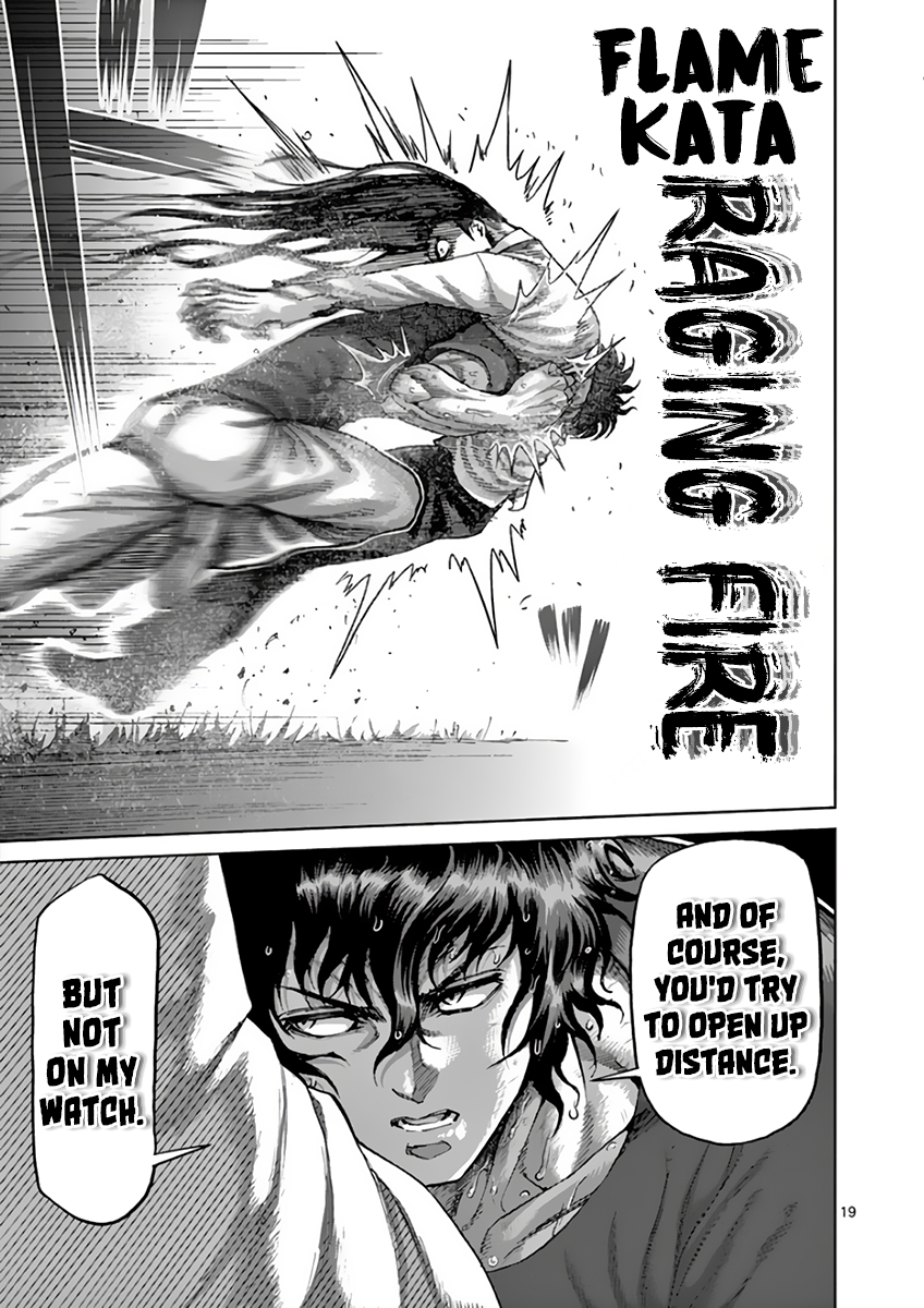 Read Kengan Ashura Manga Online