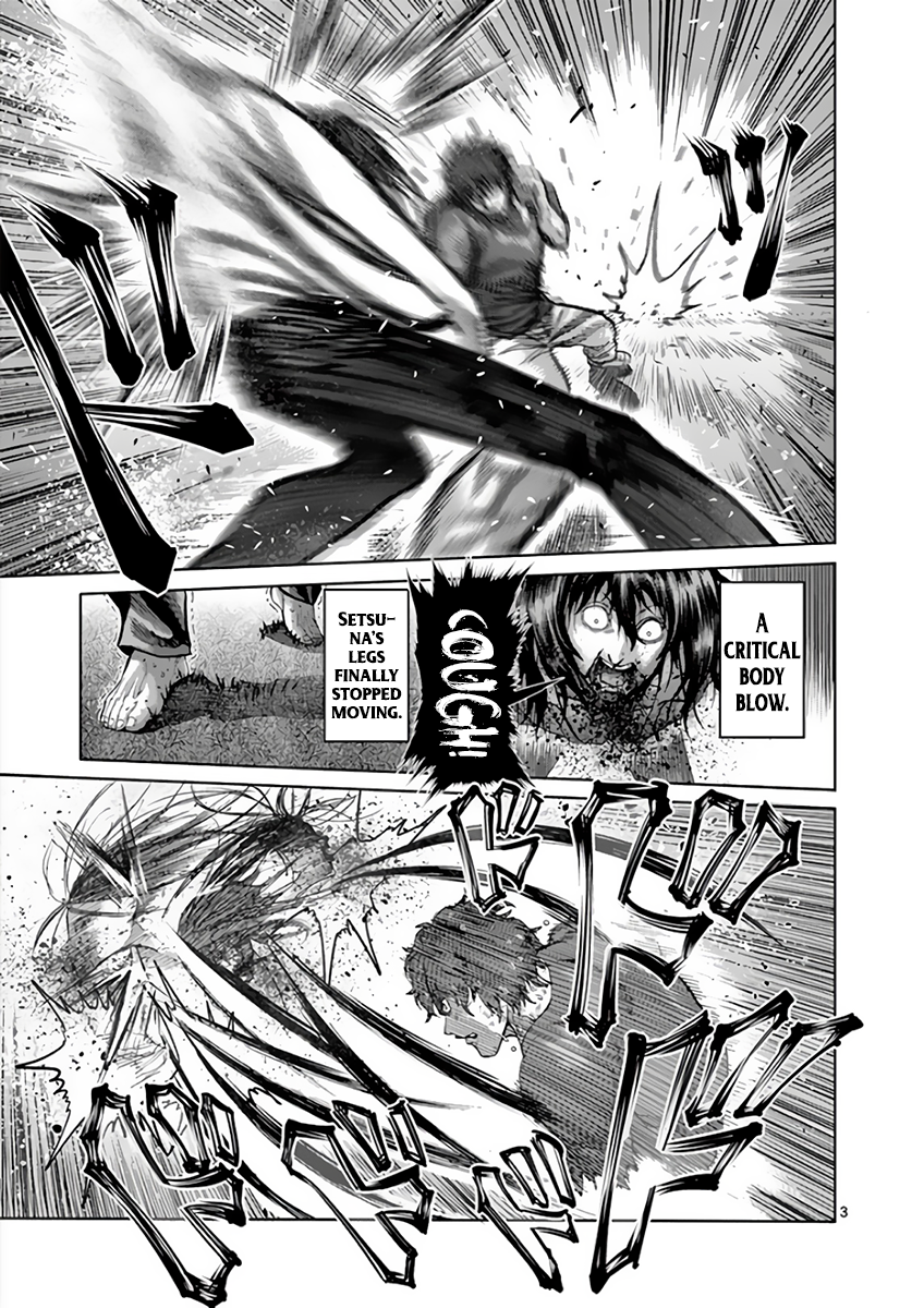 Read Kengan Ashura Manga Online