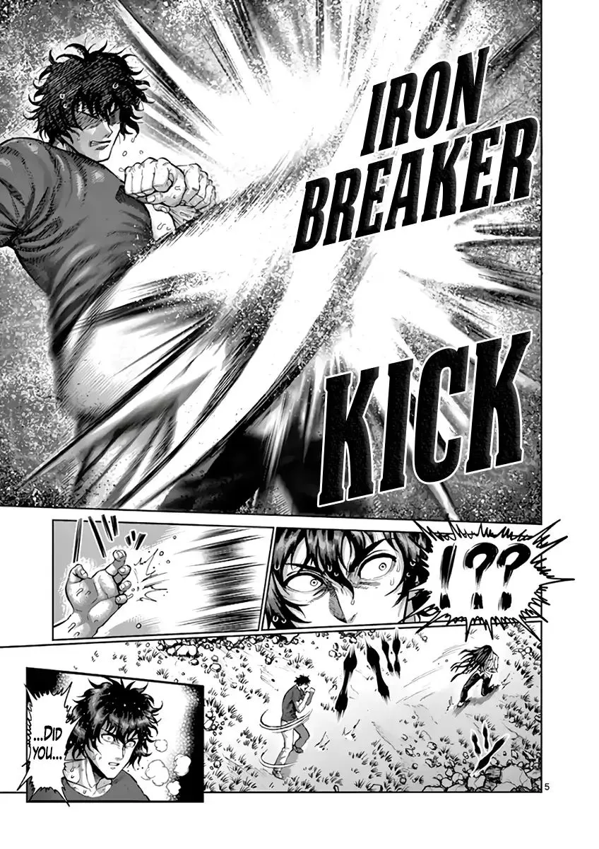 Read Kengan Ashura Manga Online