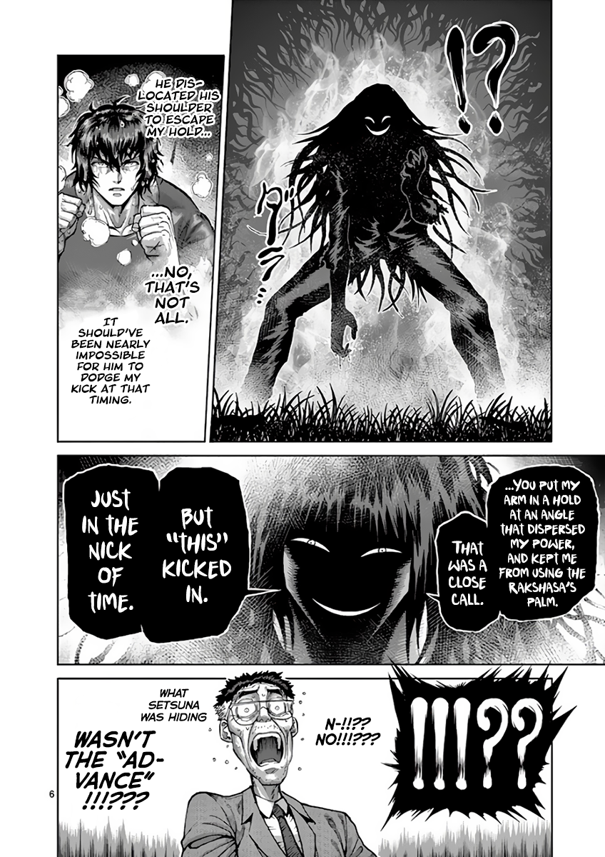 Read Kengan Ashura Manga Online