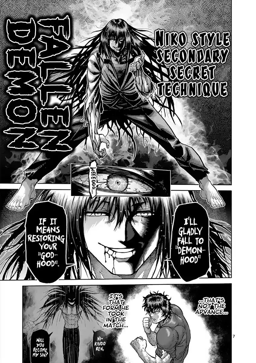 Read Kengan Ashura Manga Online