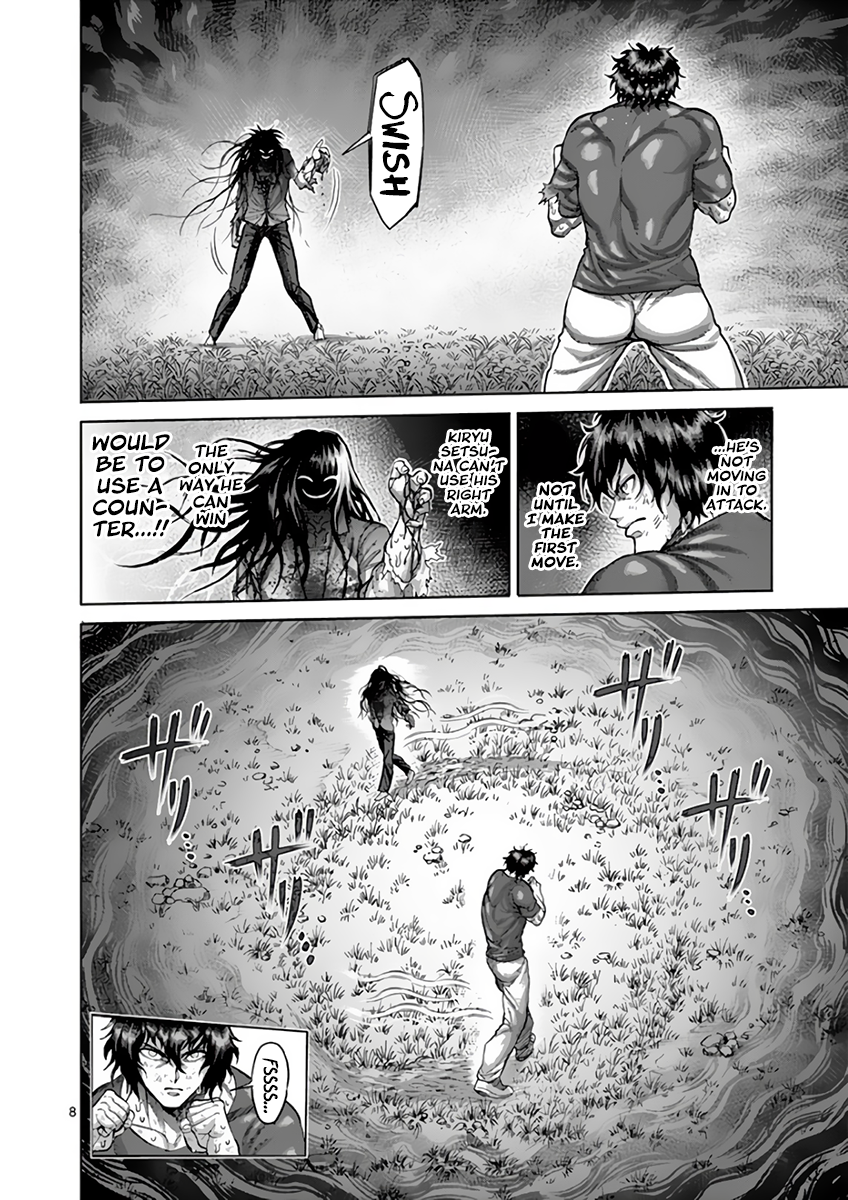 Read Kengan Ashura Manga Online