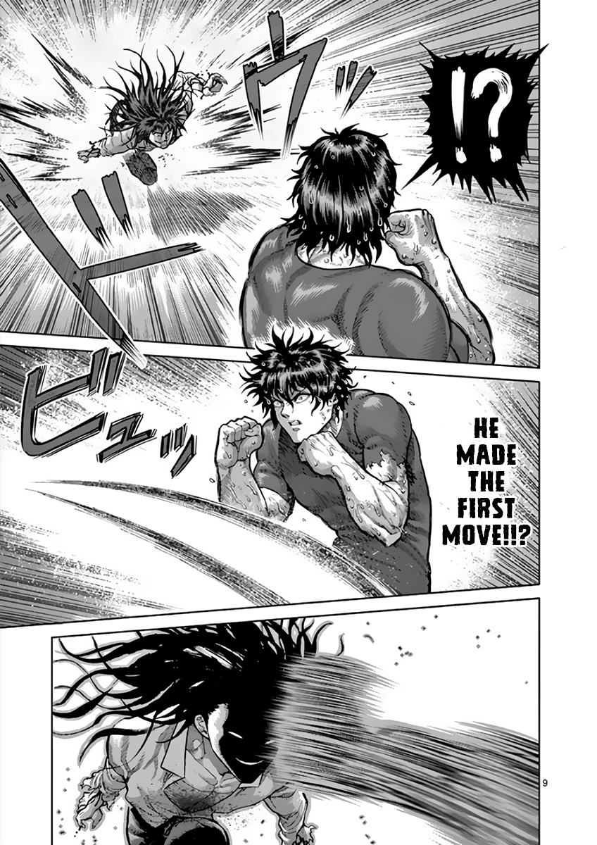 Read Kengan Ashura Manga Online