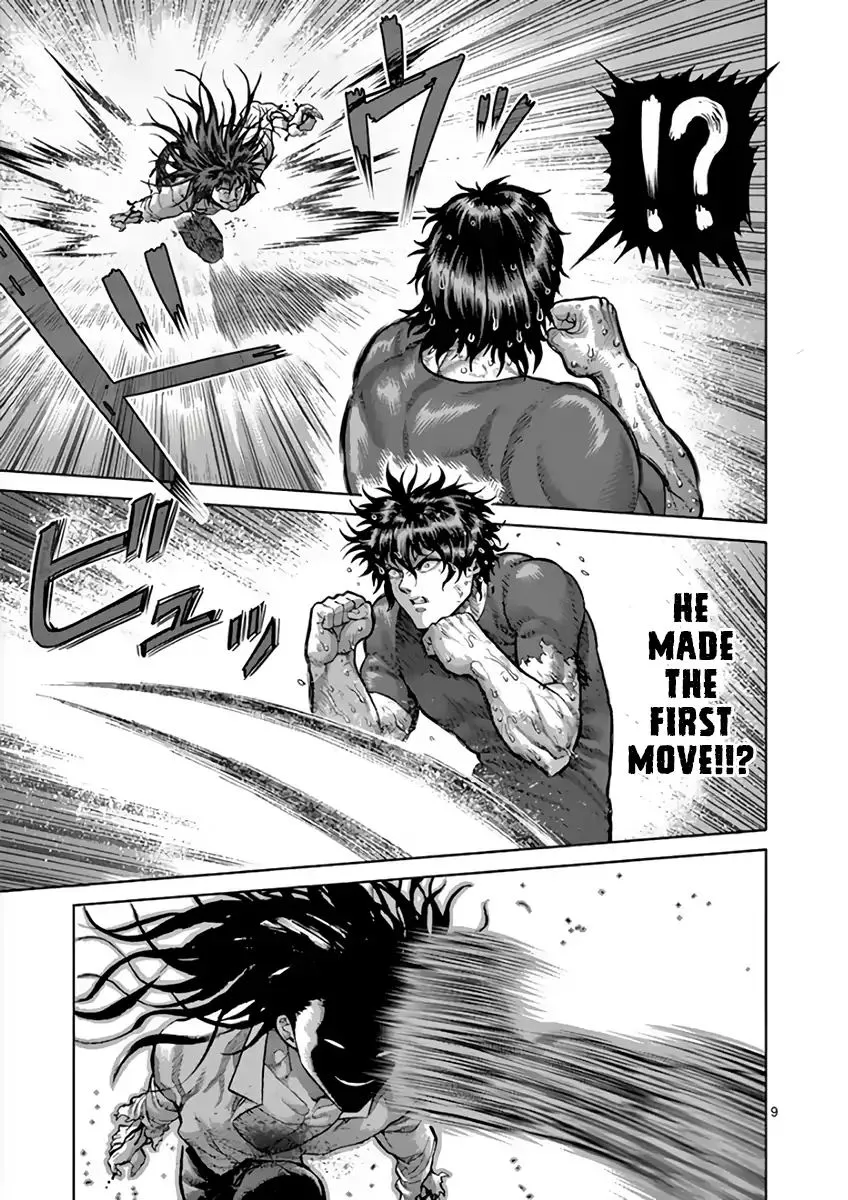 Read Kengan Ashura Manga Online