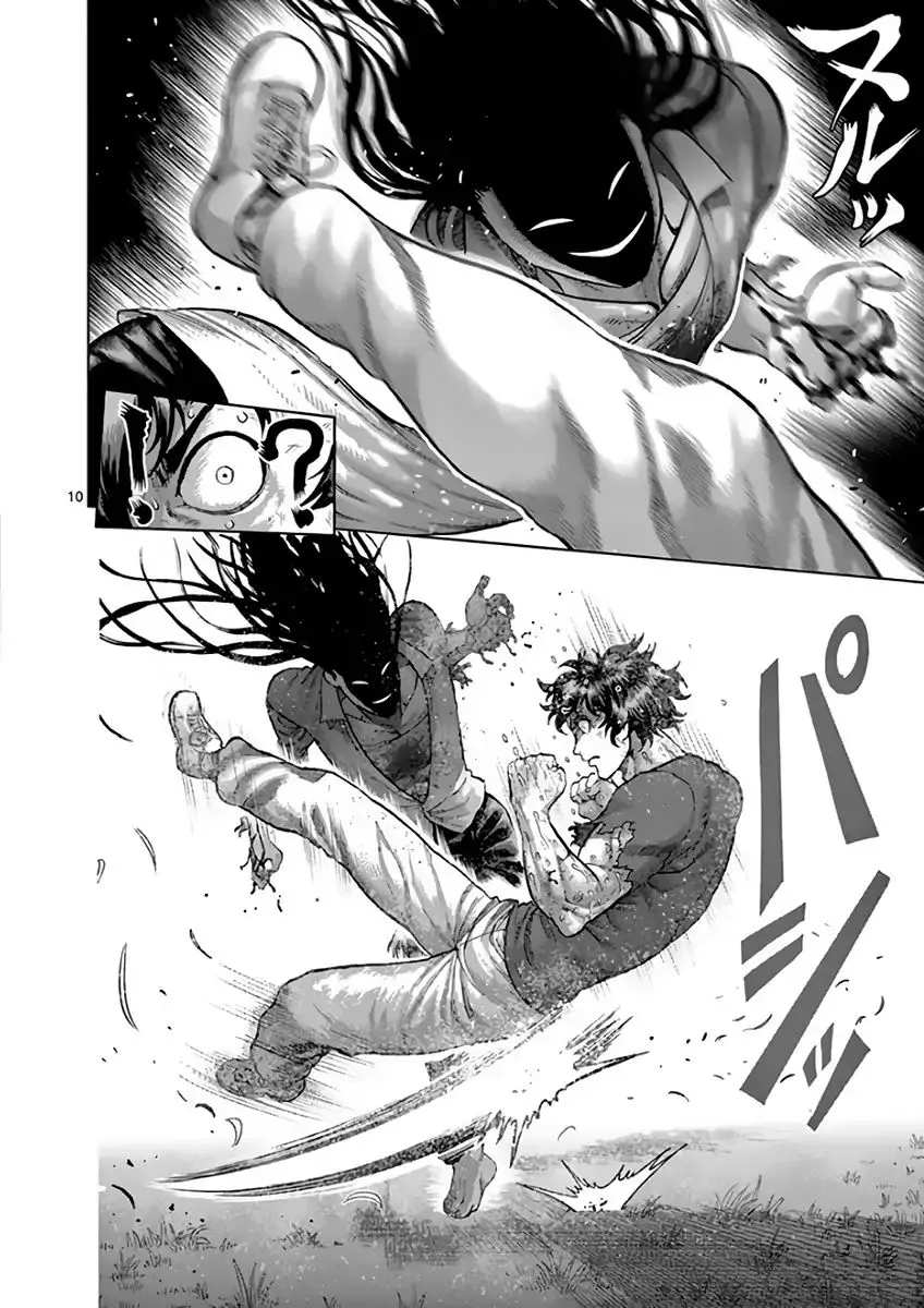 Read Kengan Ashura Manga Online