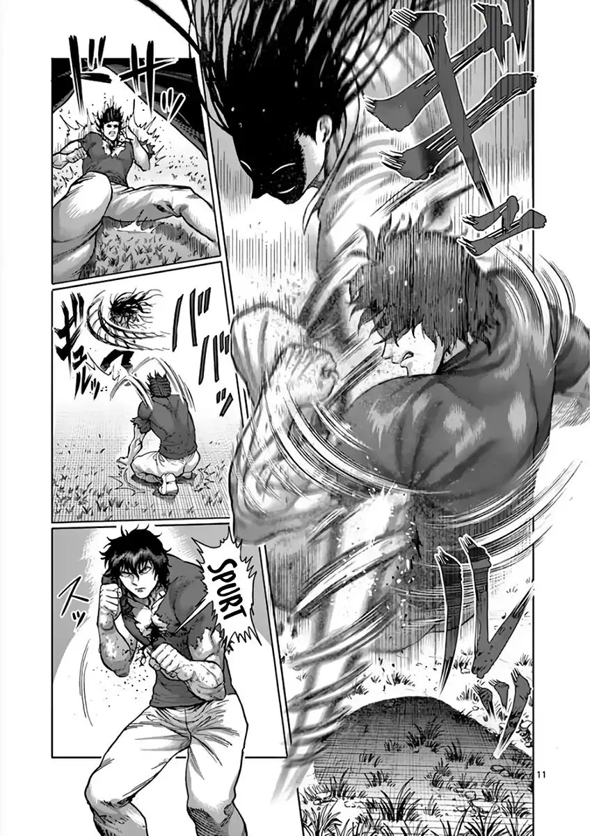 Read Kengan Ashura Manga Online