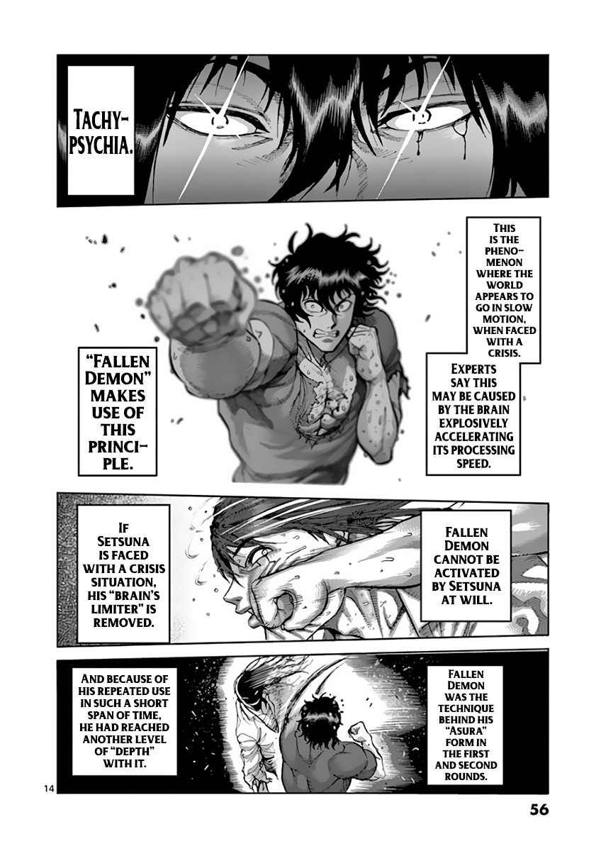 Read Kengan Ashura Manga Online